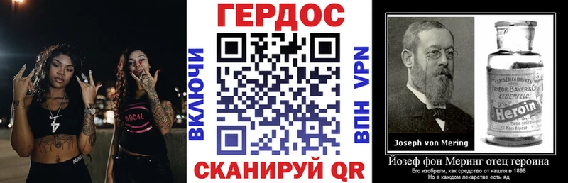 наркошоп  Можайск  Героин белый 