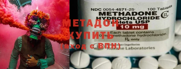 гидра Бронницы