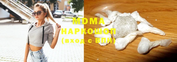 прущая мука Верхнеуральск
