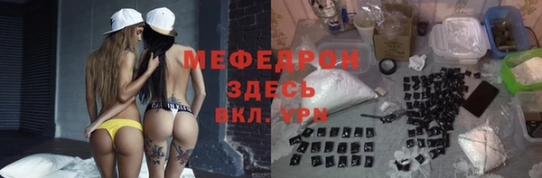 COCAINE Верея