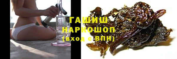 COCAINE Верея