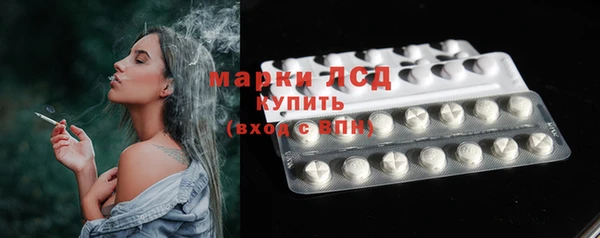 COCAINE Верея