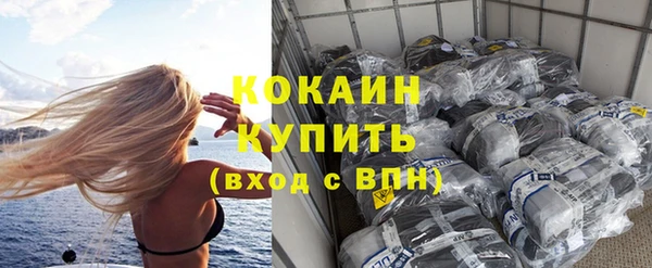 прущая мука Верхнеуральск