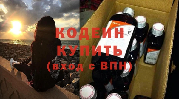 прущая мука Верхнеуральск