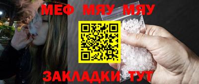 амфетамин Заволжье