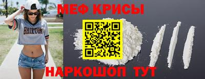 амфетамин Заволжье