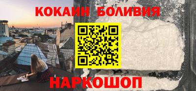 амфетамин Заволжье
