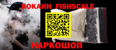 прущий лед Жуковский