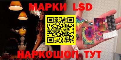 прущий лед Жуковский
