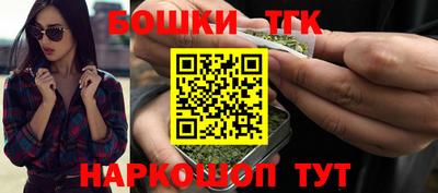 прущий лед Жуковский
