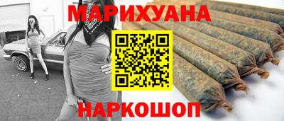 амфетамин Заволжье