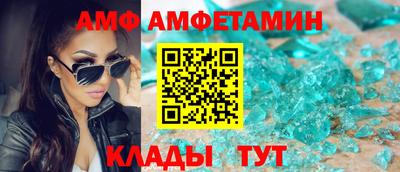 гашик Заводоуковск