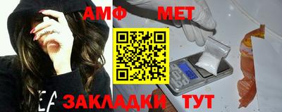 прущий лед Жуковский