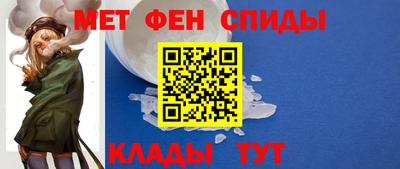 прущий лед Жуковский