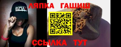 амфетамин Заволжье