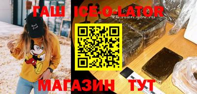 амфетамин Заволжье