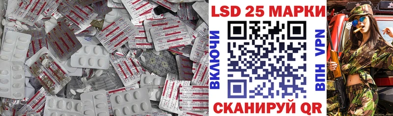 хочу наркоту  Можайск  Лсд 25 экстази ecstasy 